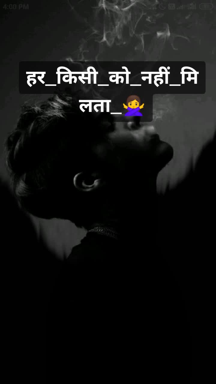 @abhishek@73