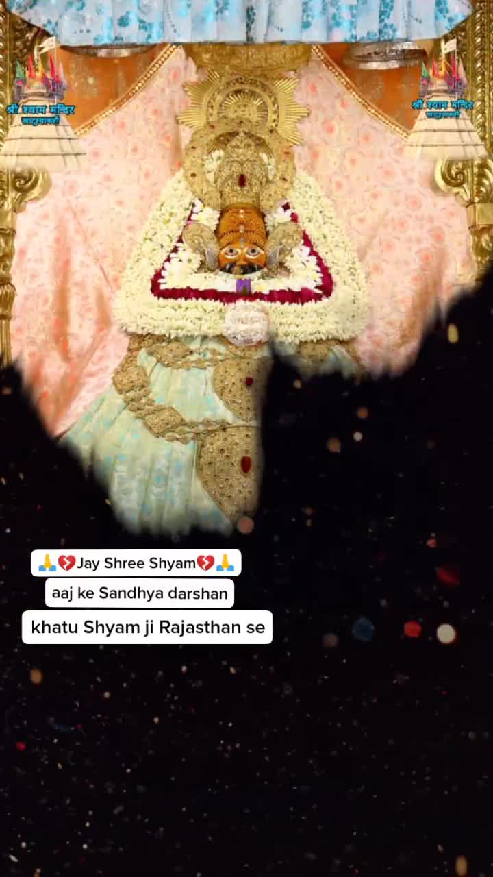 @Shyam Status Piplon