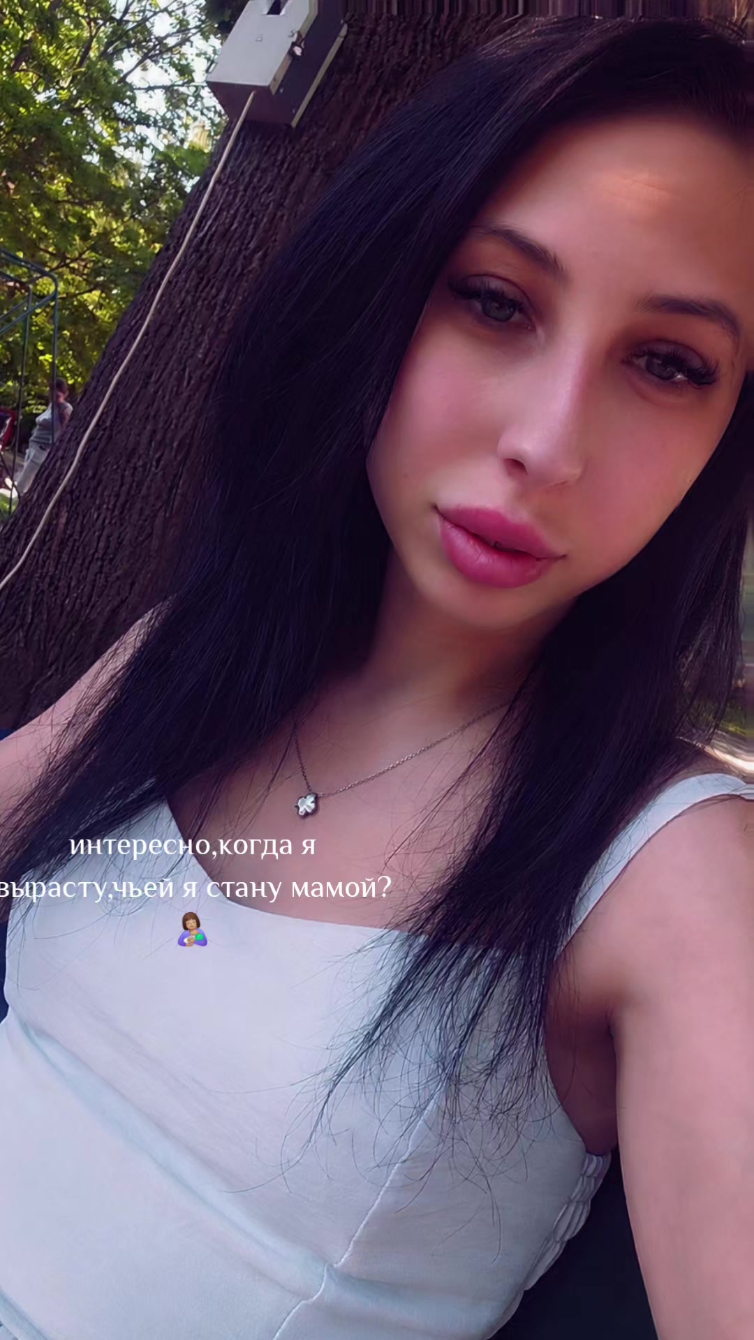 @♚♡𝓐𝓷𝓪𝓼𝓽𝓪𝓼𝓲𝓪 ♡♚