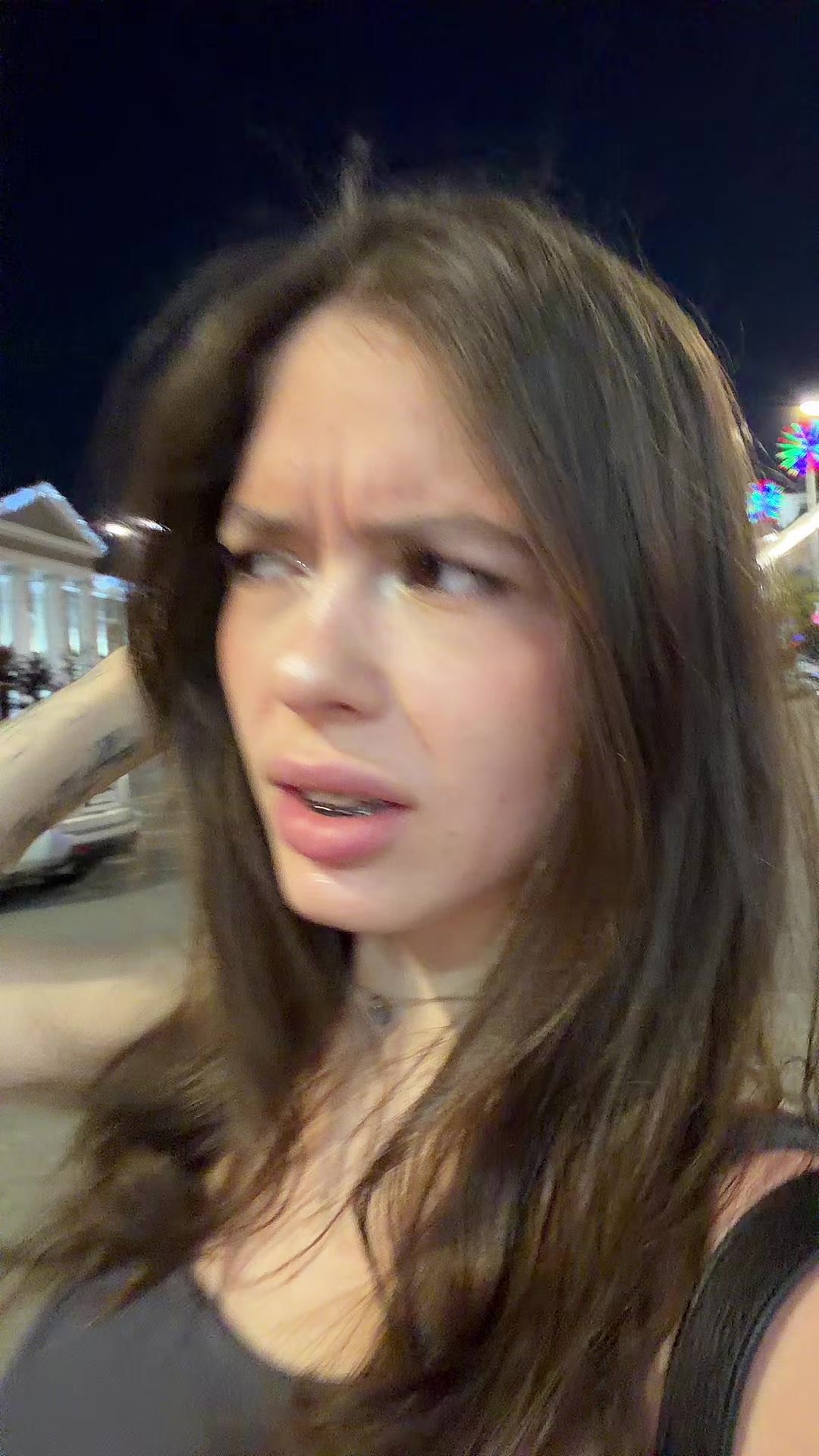 @фисик