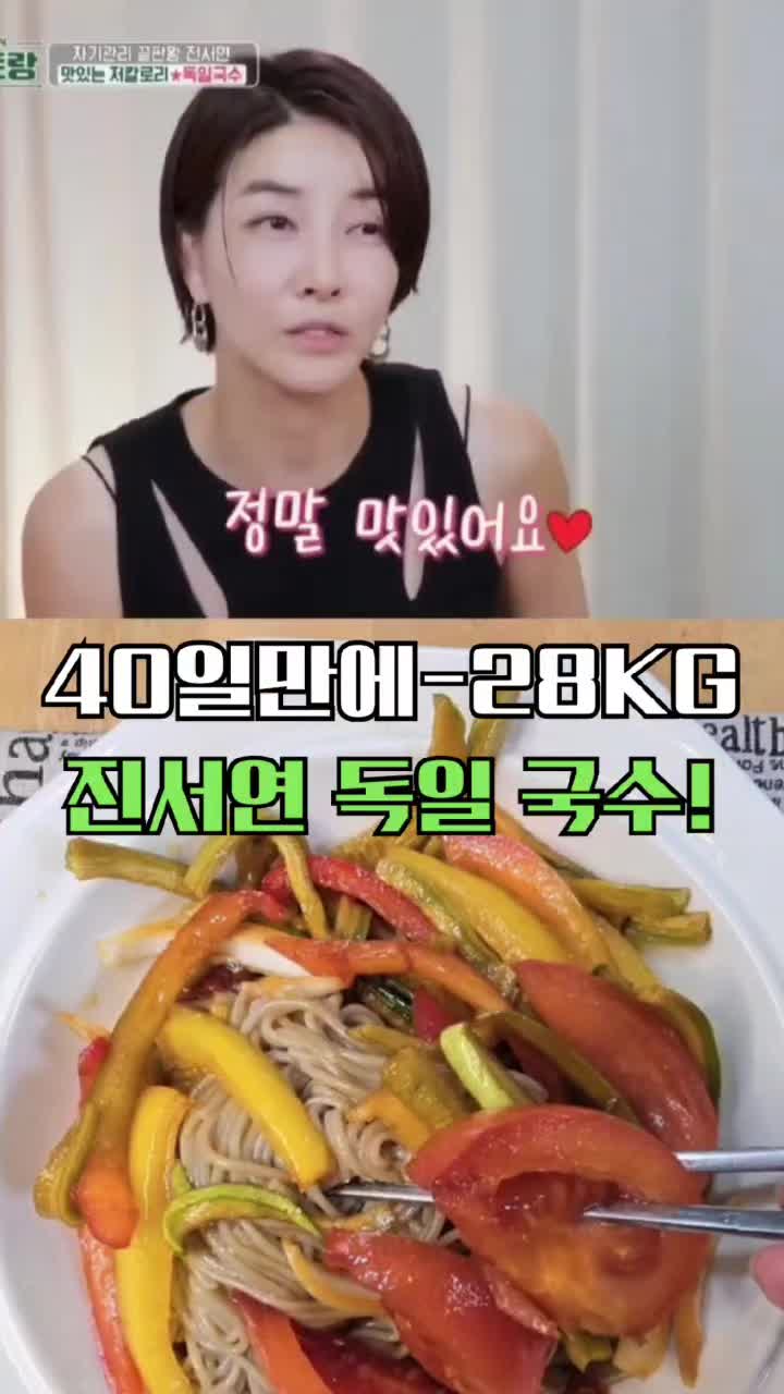 @화영언니
