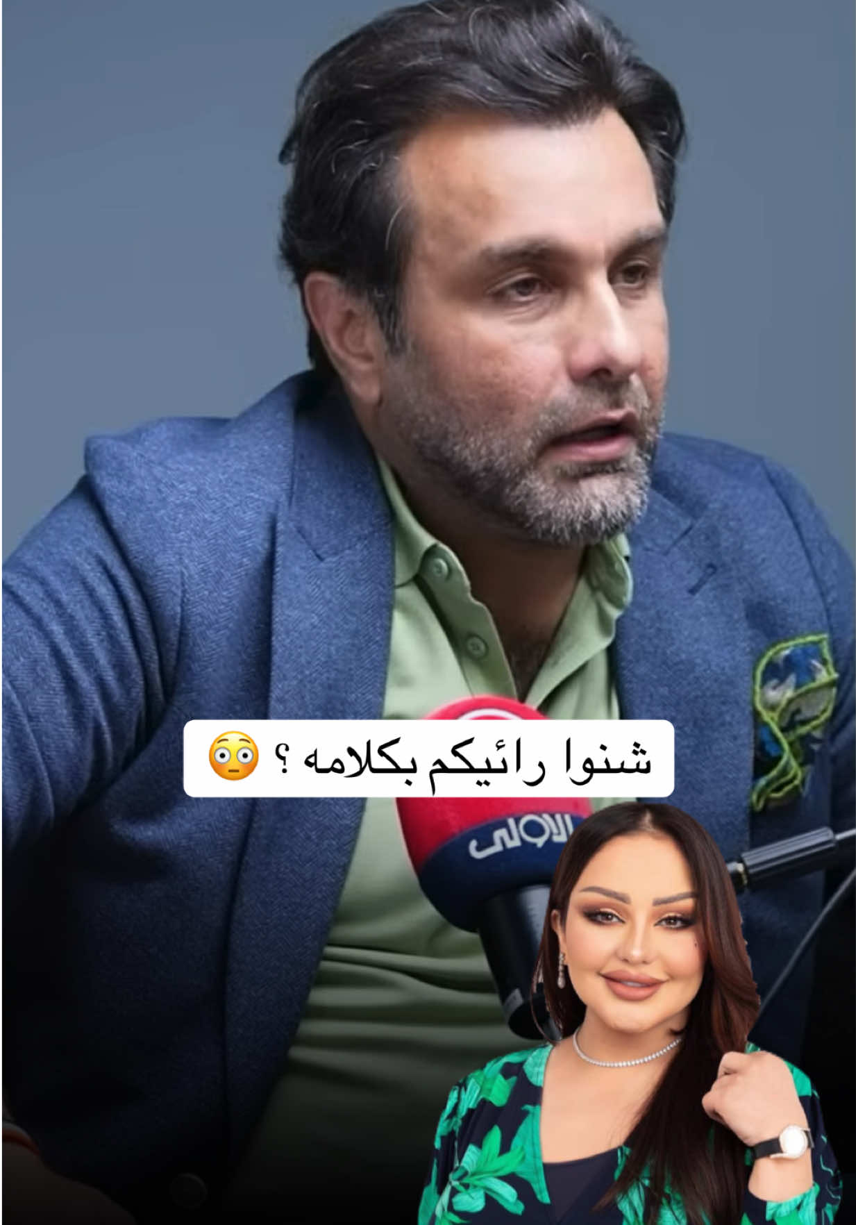 @كاسبر