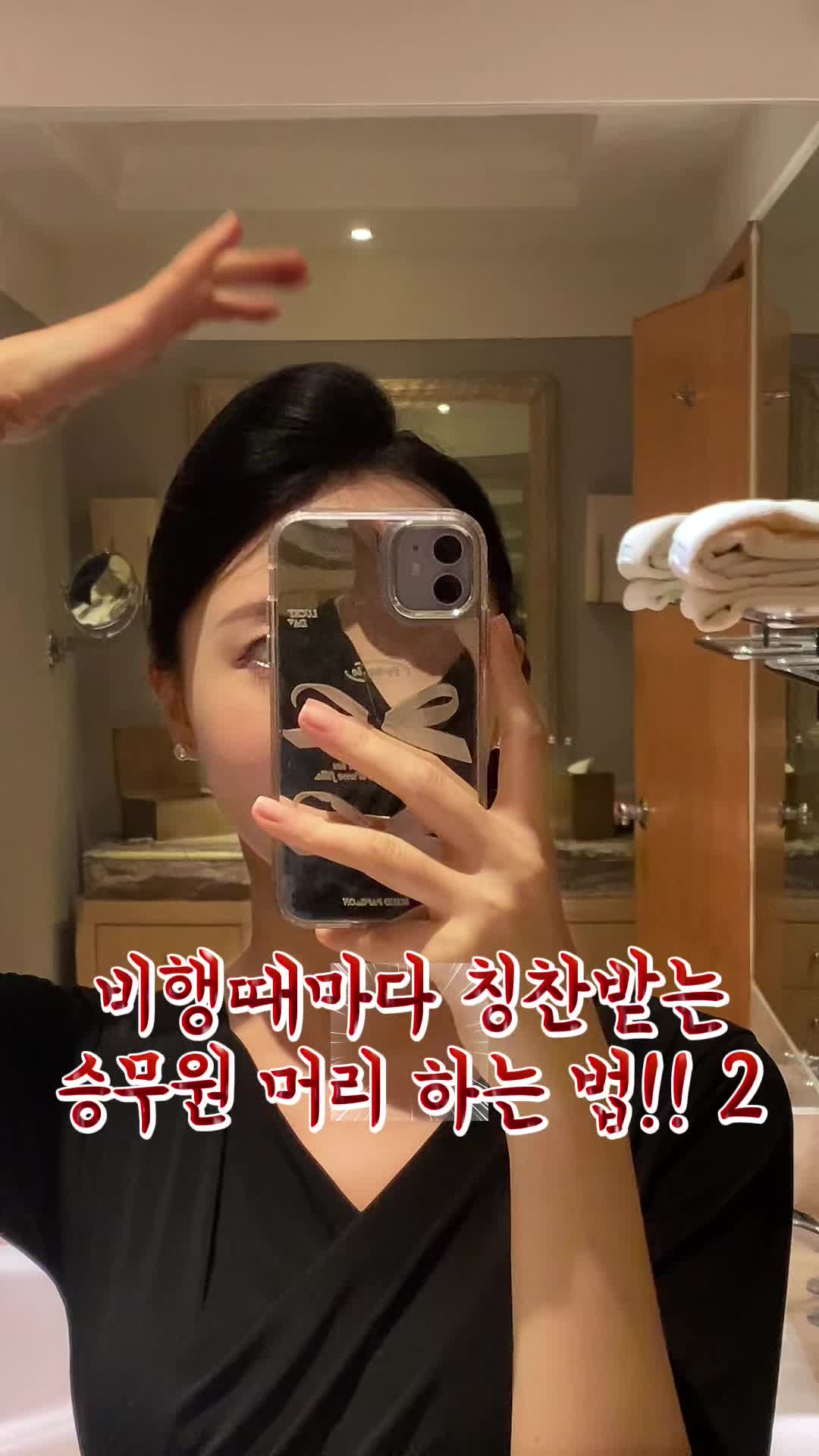 @๋ฒจ๐