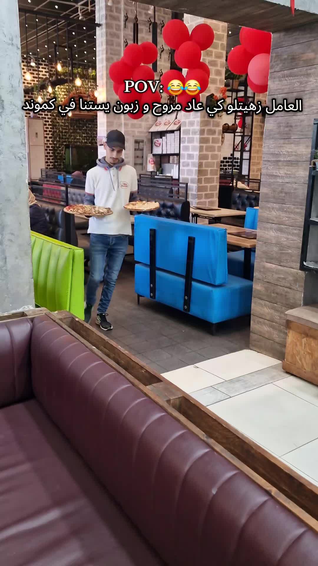 @Mega pizza annaba