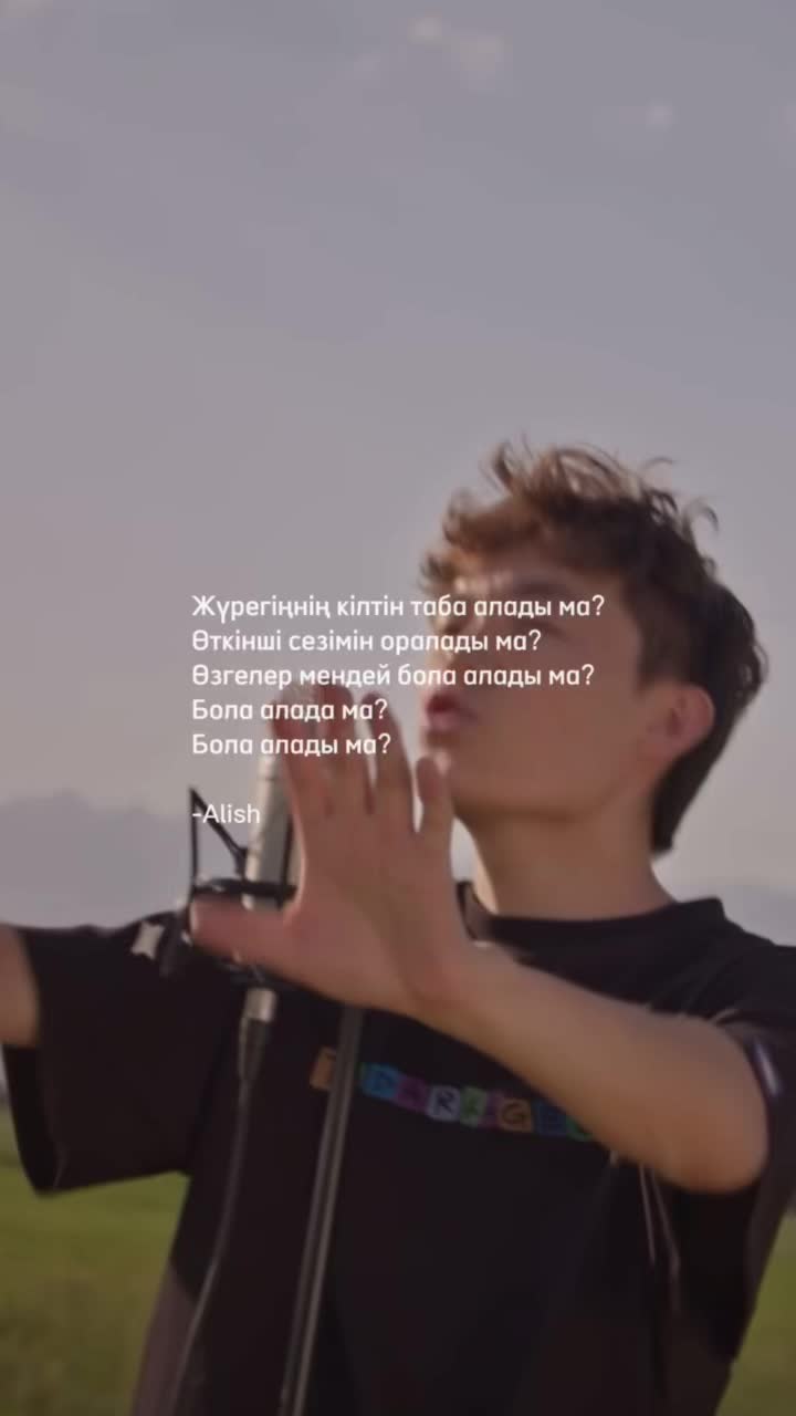 @kenje.music