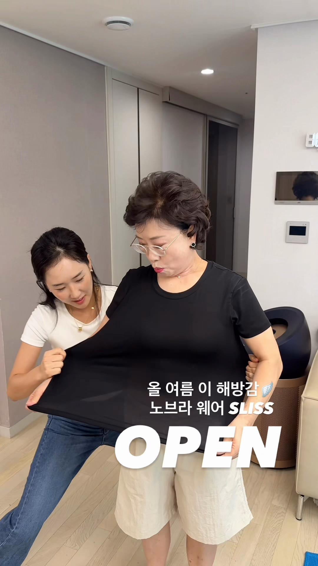 @후맘