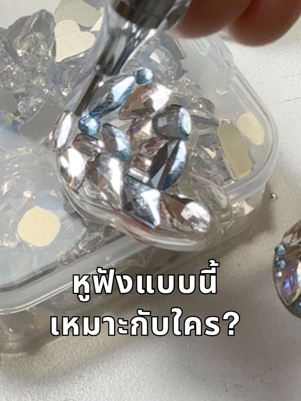 @ARC CIEM