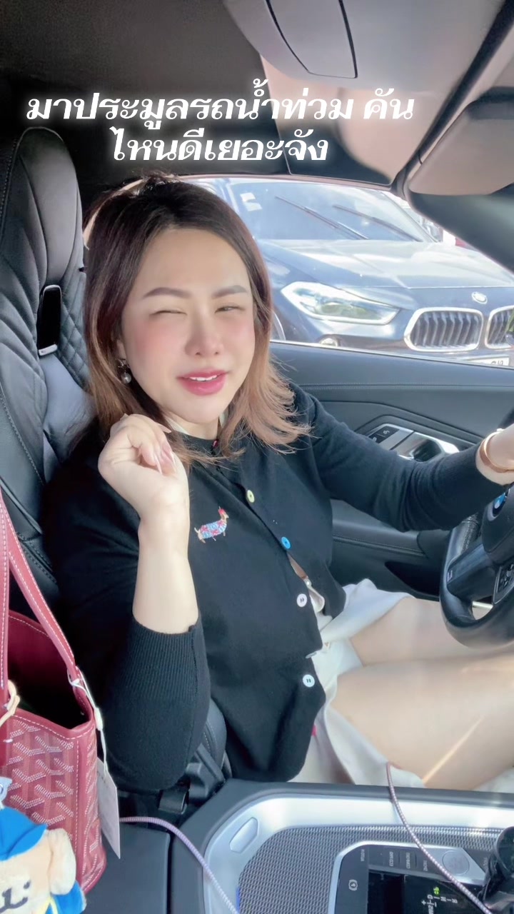 @ลิลยูส3