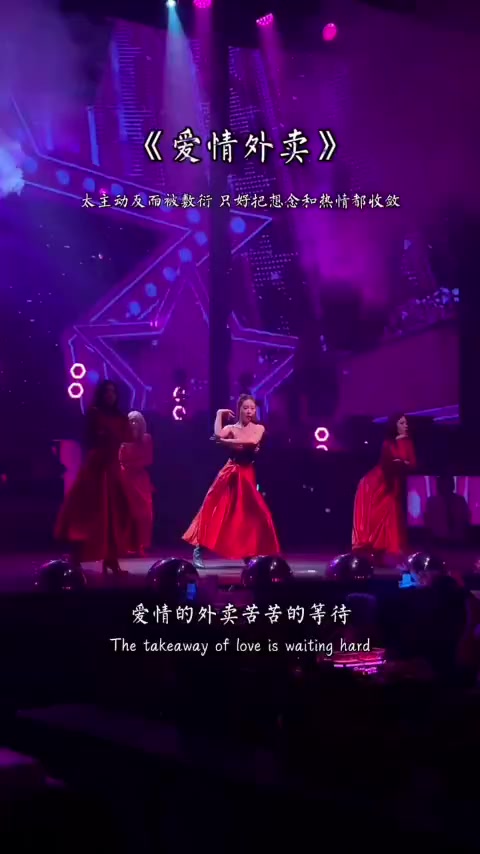 @嘉如意