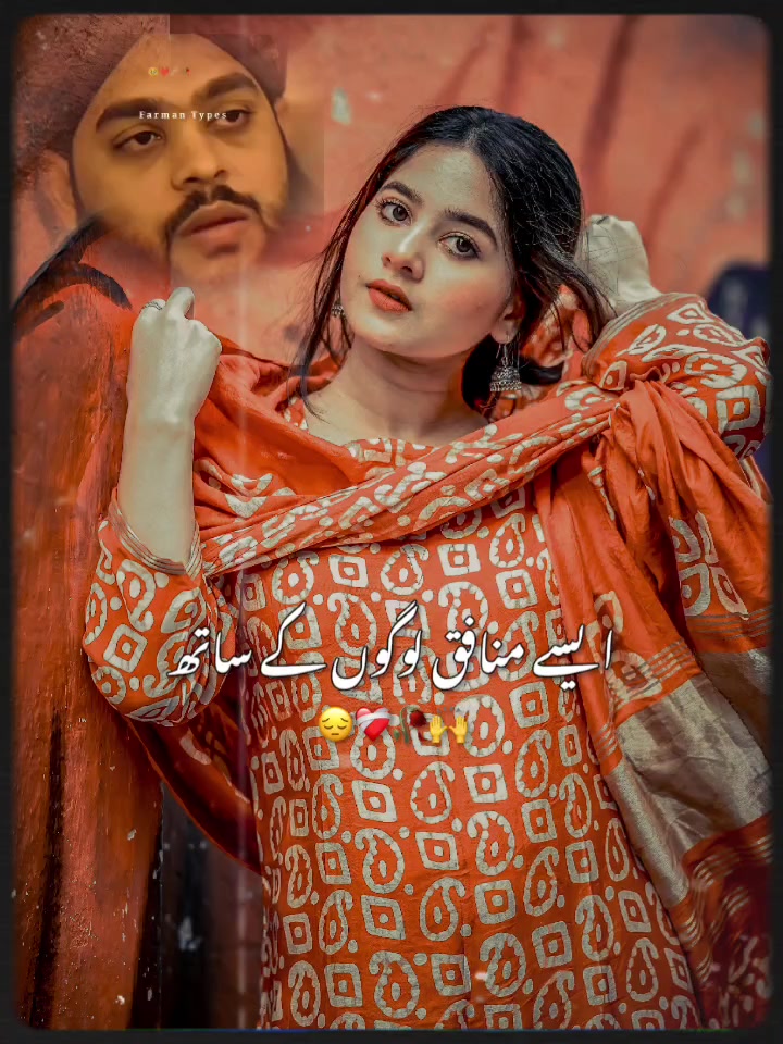 @cute girl 💫