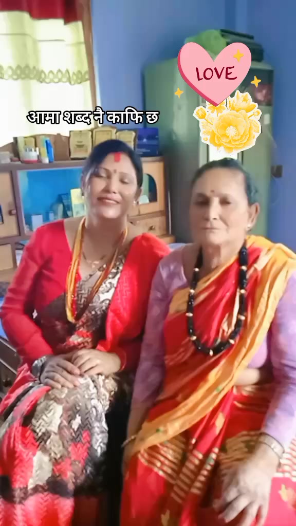 @gita khatri