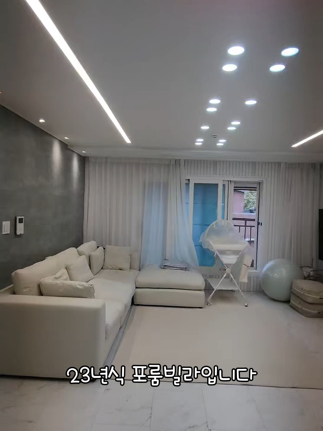 @안산제이부동산빌라 010 4282 9894