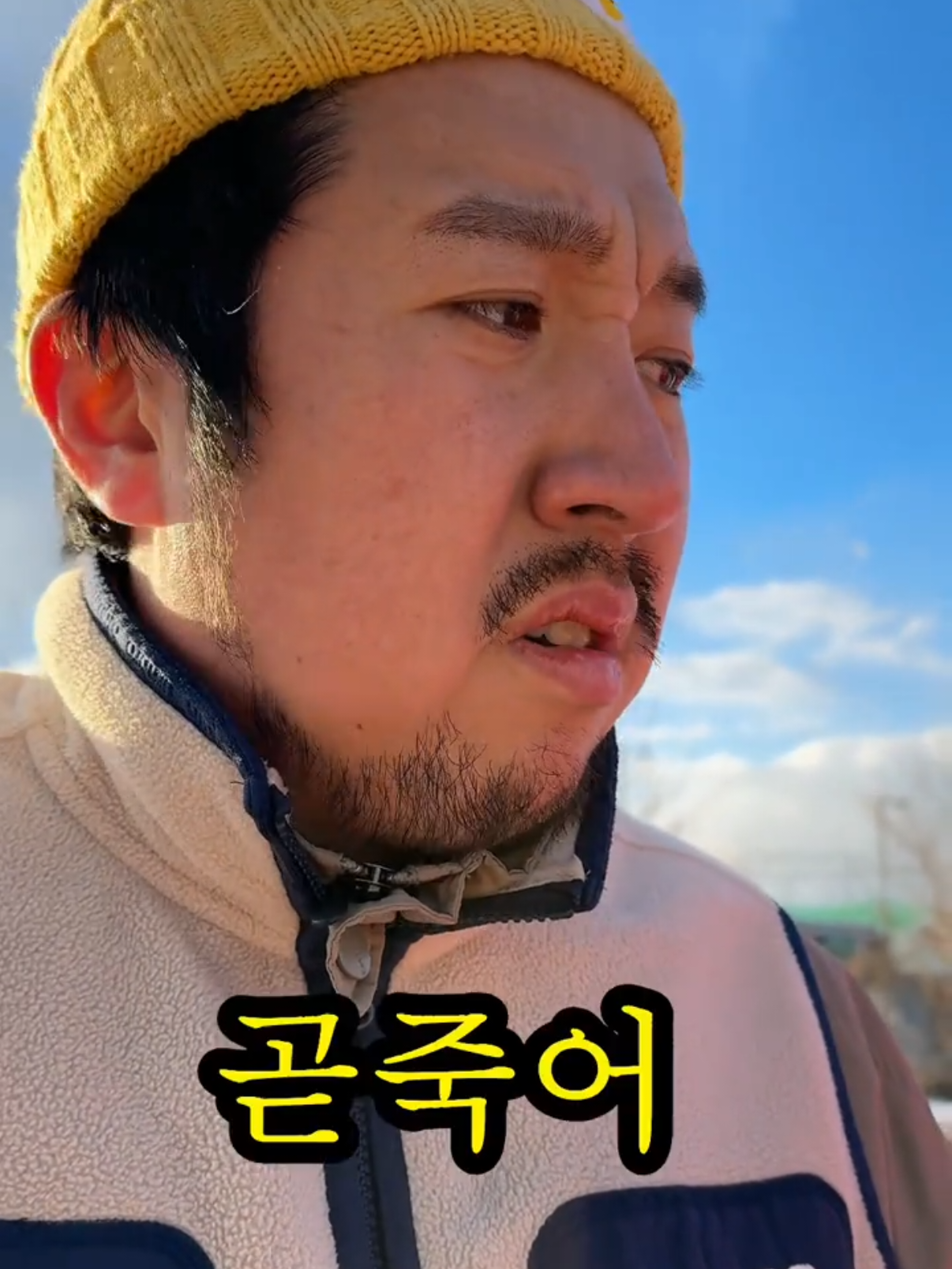 @폭씨네(Fokcine)