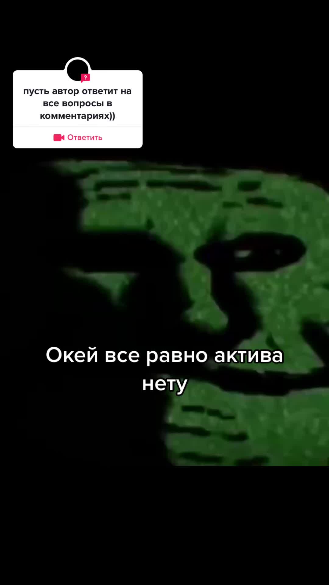 @Люблю Н