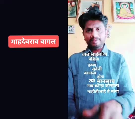 @santosh mandlik