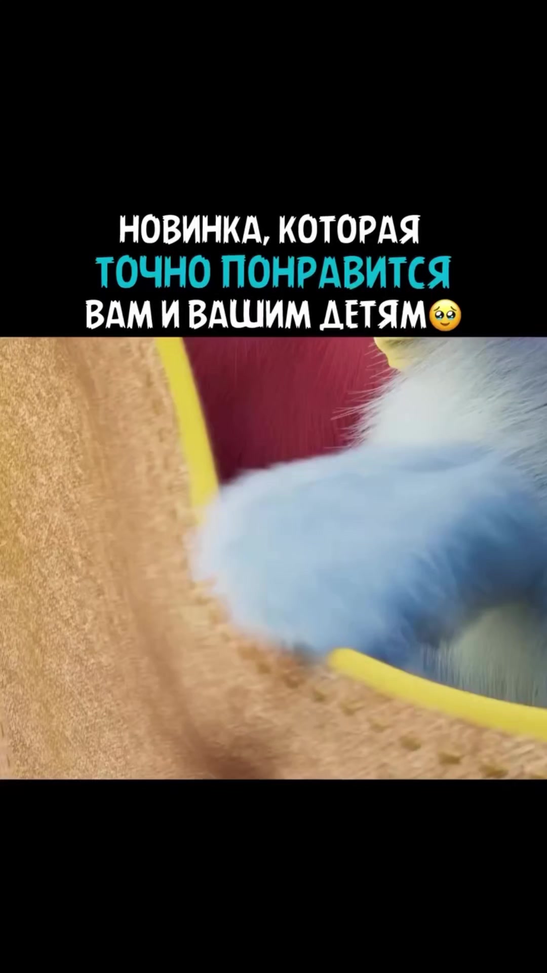 @Виктория Лав