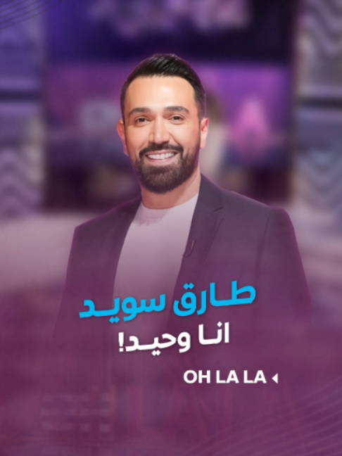 @LTV