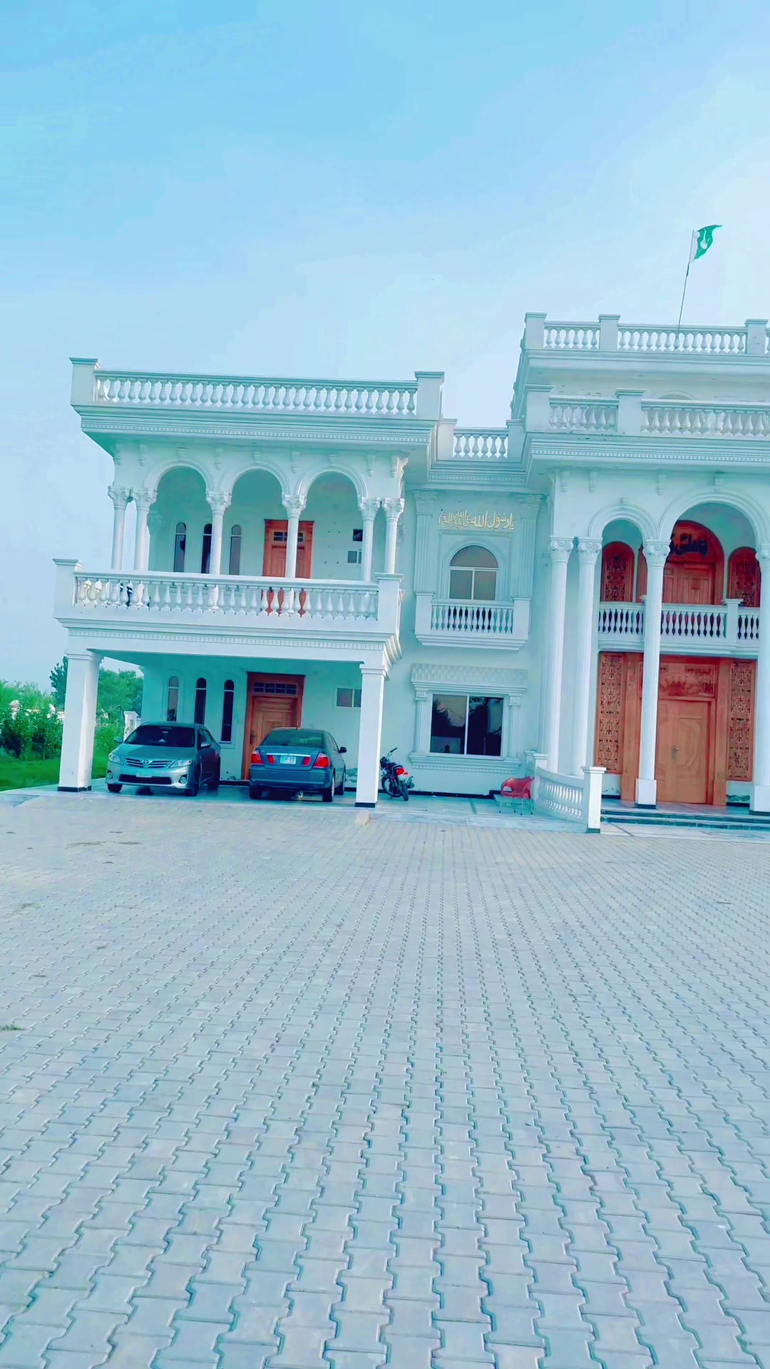 @Faisal Riaz Gondal
