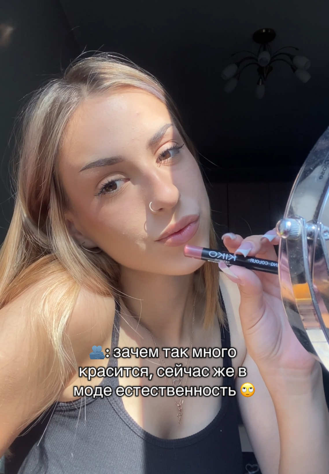 @whisky