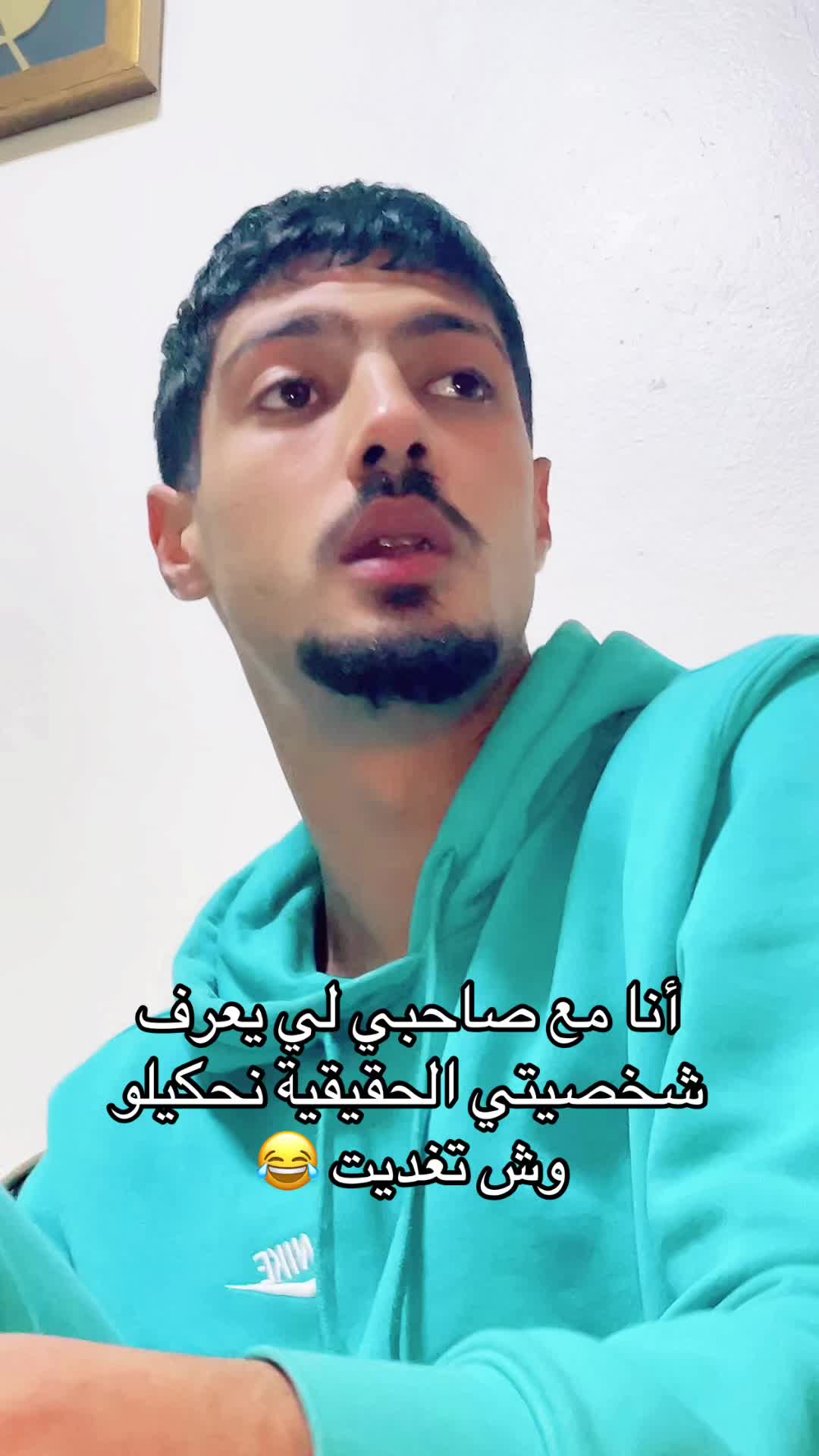 @دٰانـِيٰ🧛♀️