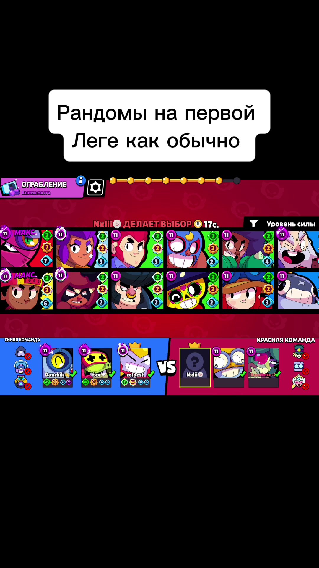 @DanchikGgWp