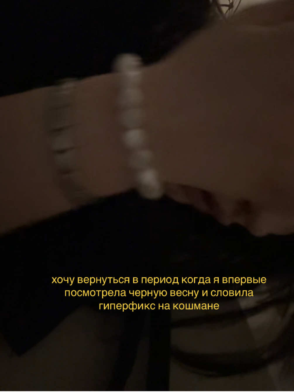 @тгк: геля дрын