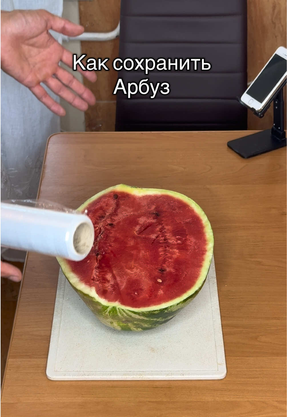 @Артем Великий Херсон🍉