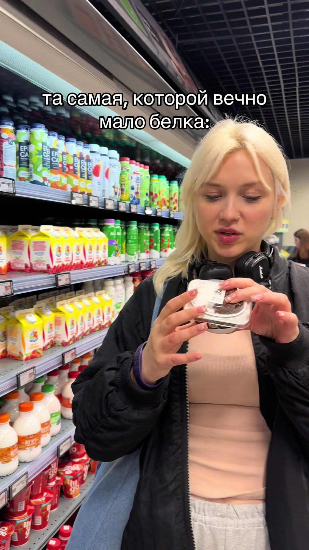 @cccliqueeee