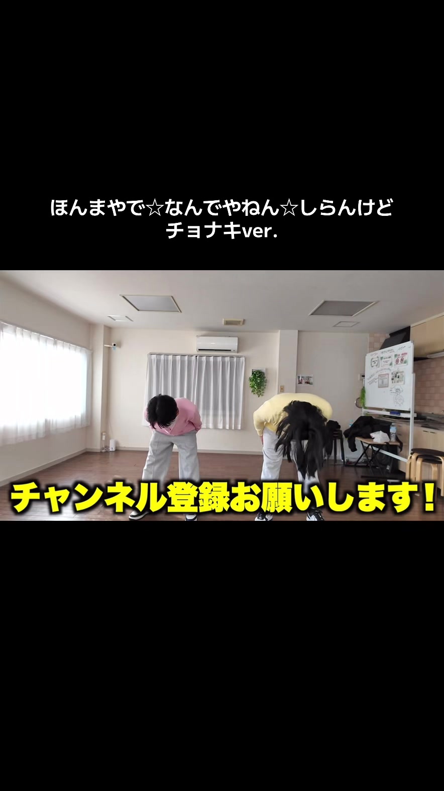 @ゆな