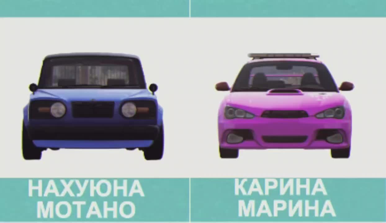 @Семёныч