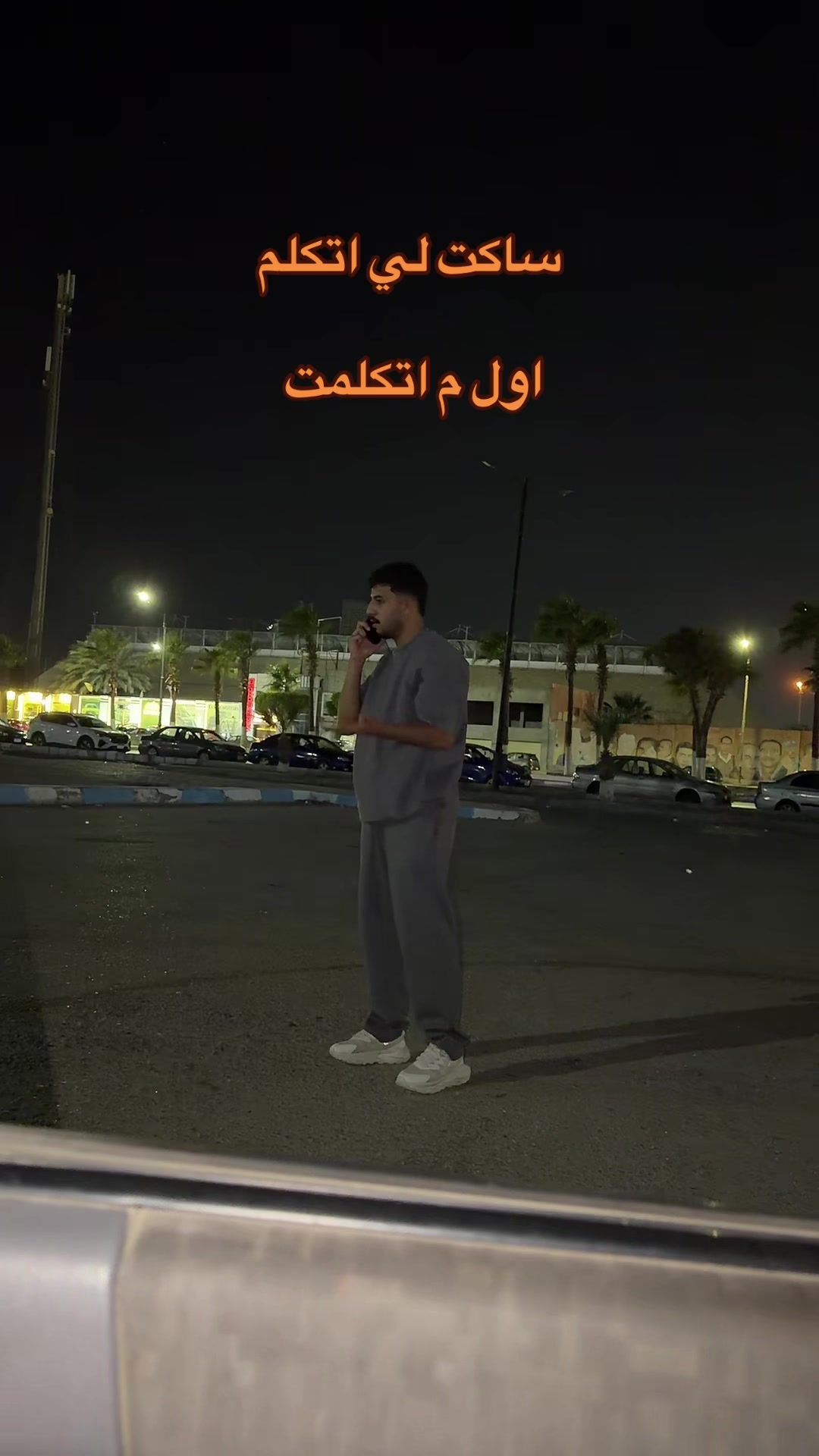 @Ahmed السعودي 🇪🇬🇸🇦