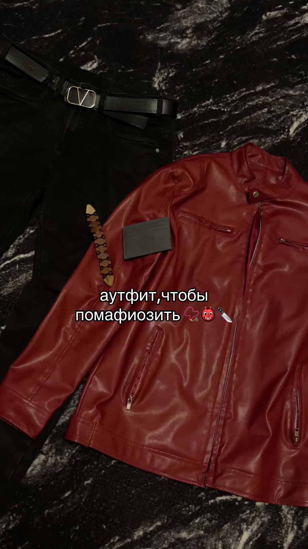@рувельчи 🇬🇪#77