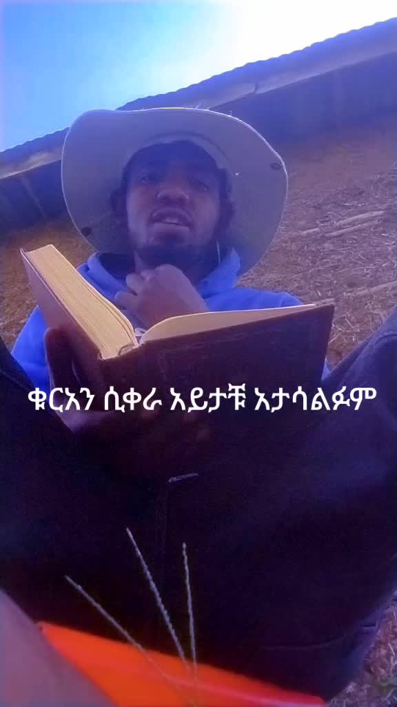 @Mame Mamea
