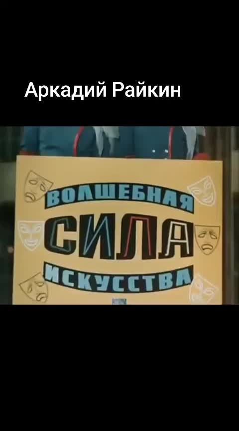 @Леопольд Трушелис