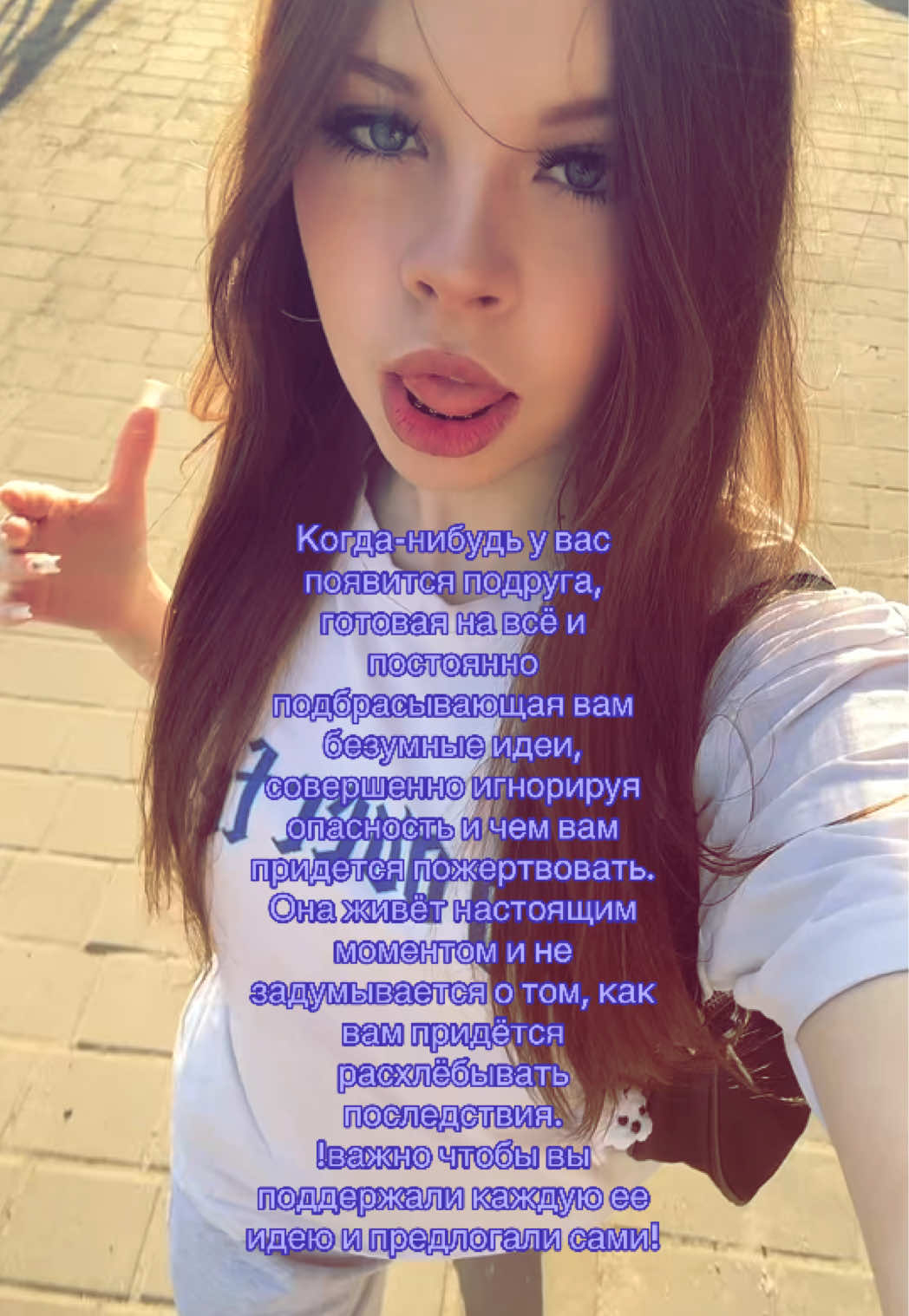 @кошка