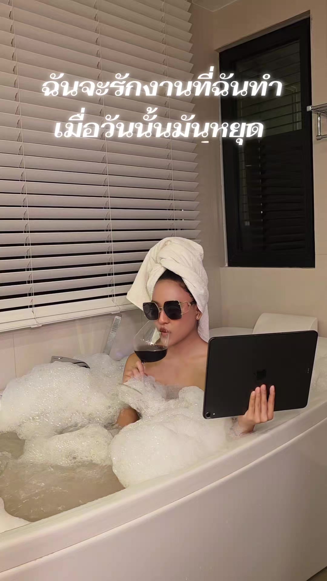 @Kanompie_Phanatchagorn