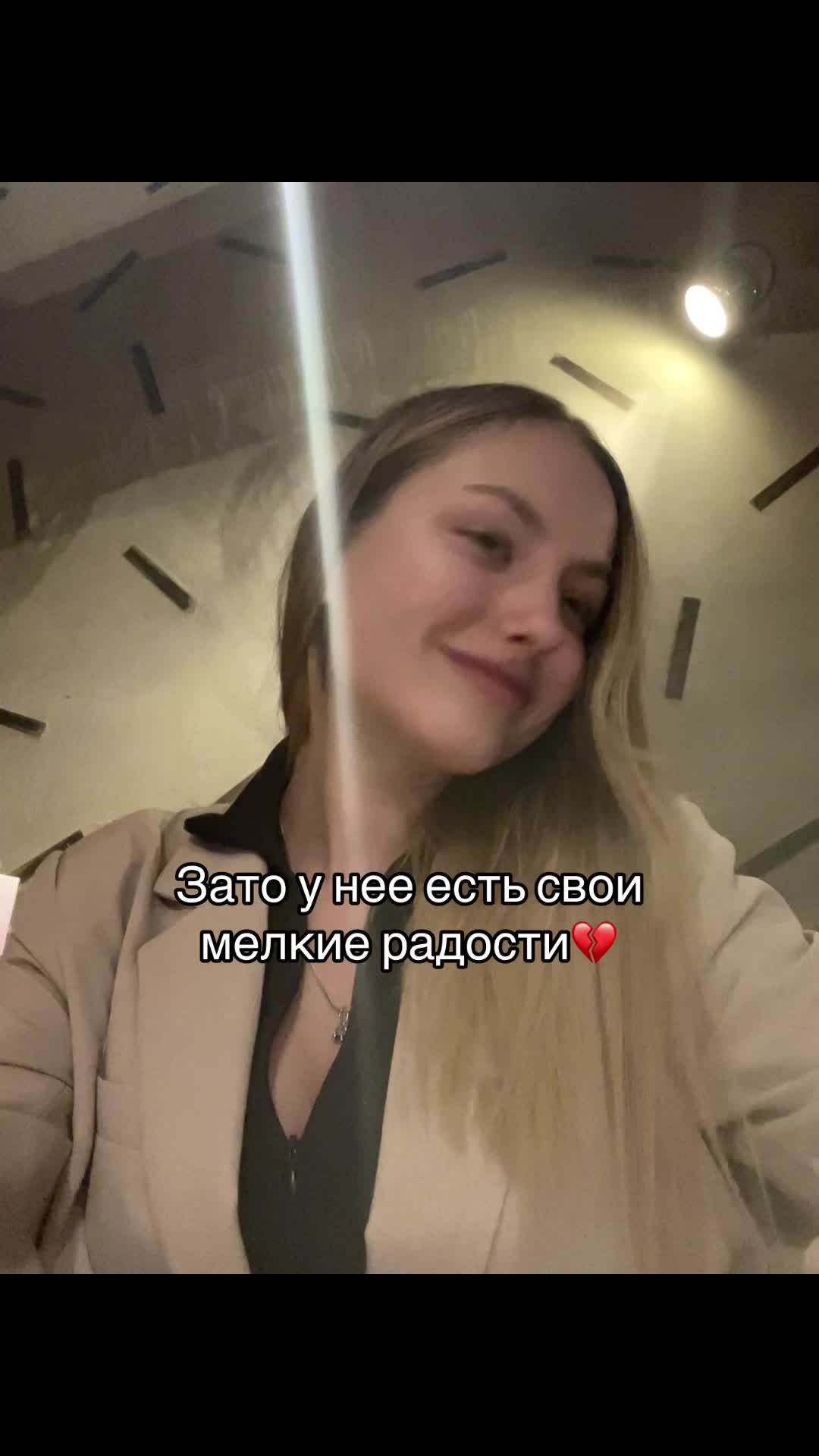 @anasteysha