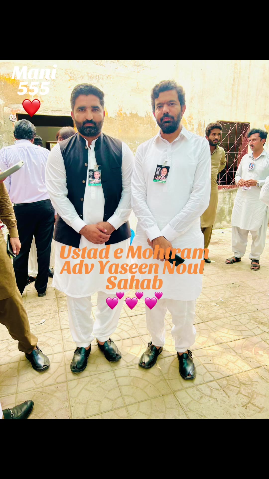 @Ch Nauman Wallahray