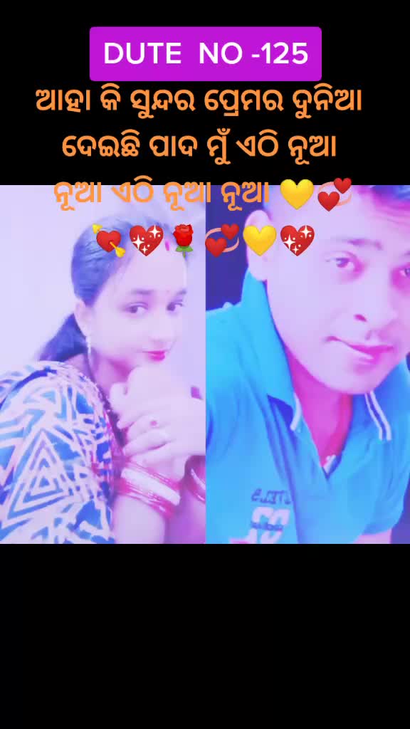 @RUPALI -4748