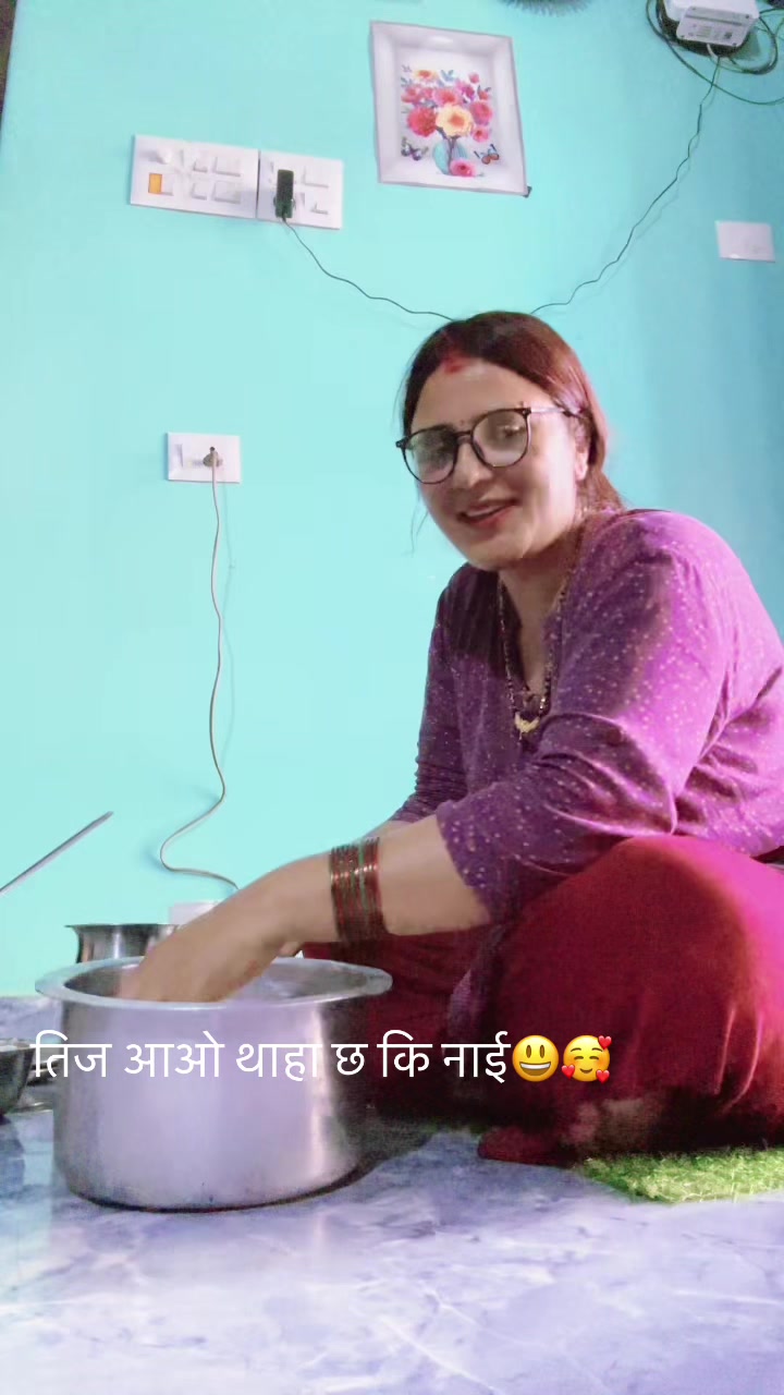 @Goma Bhusal Pandey(स्पष्टवक्ता
