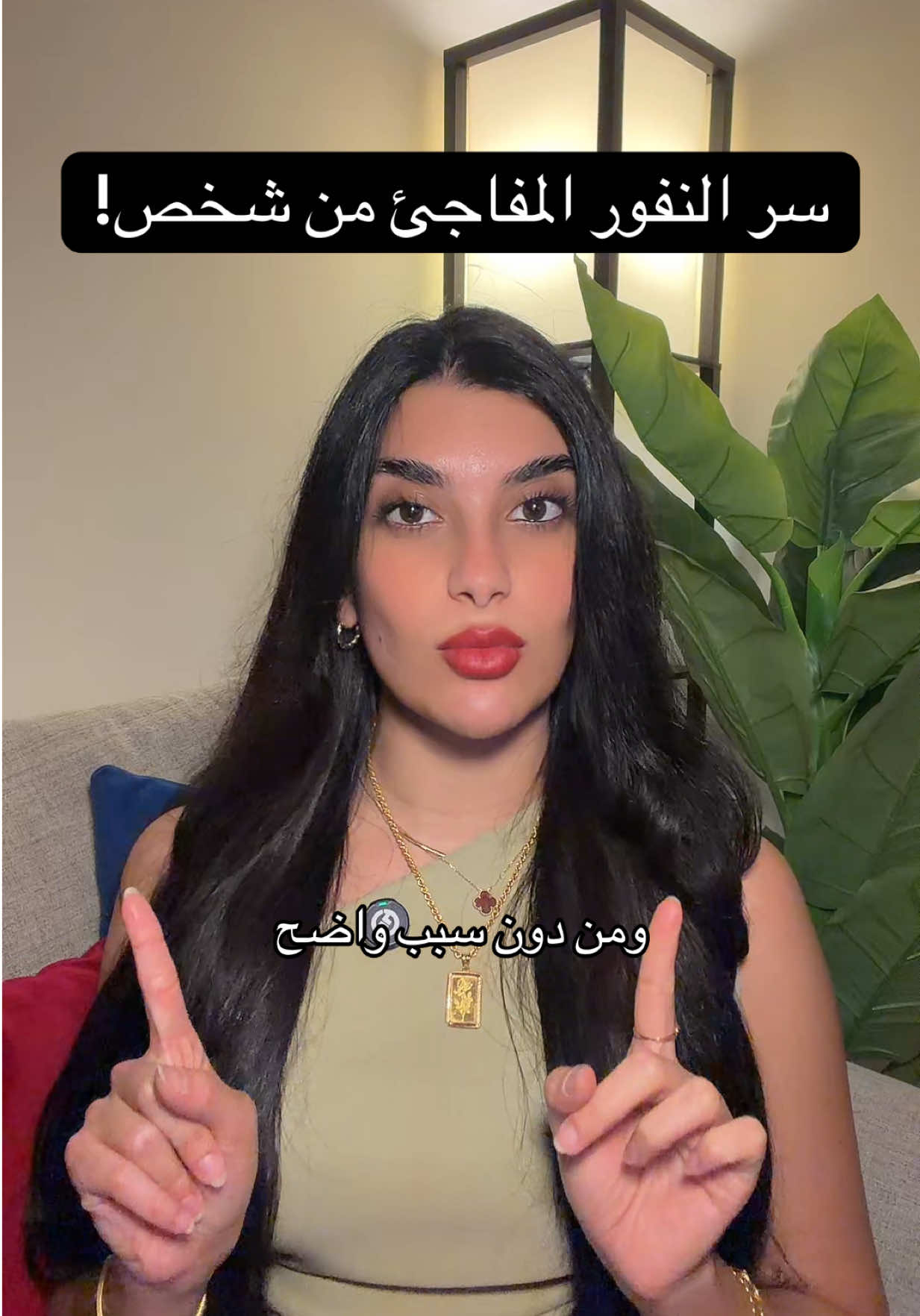 @Samar Rahbini | سمر رهبيني