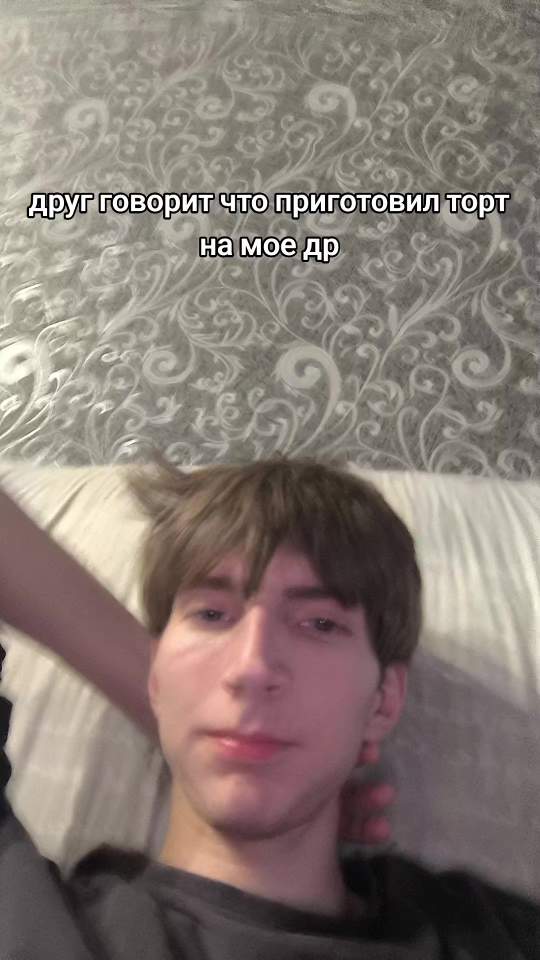 @+-@#!