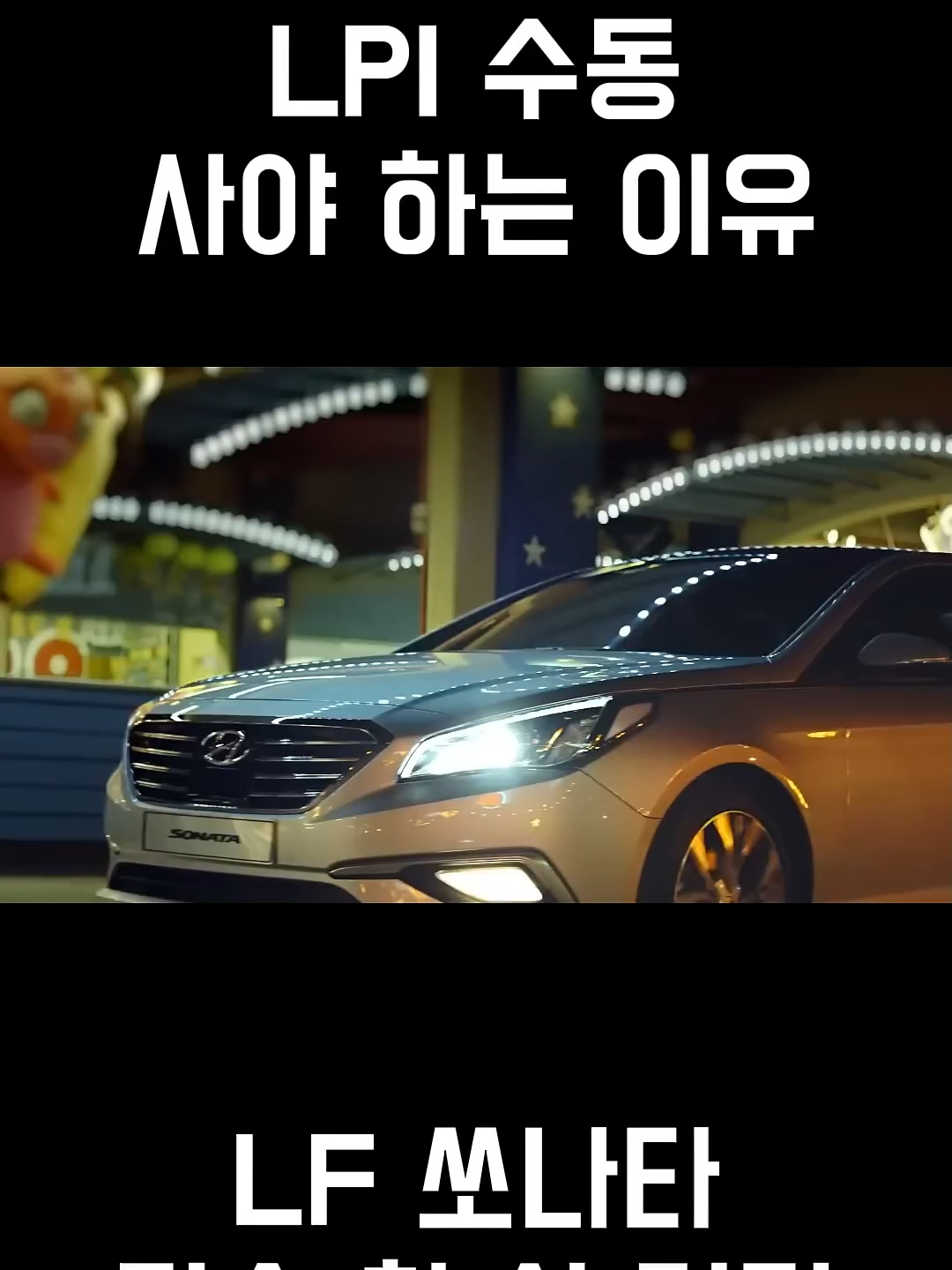 @supercar_초코