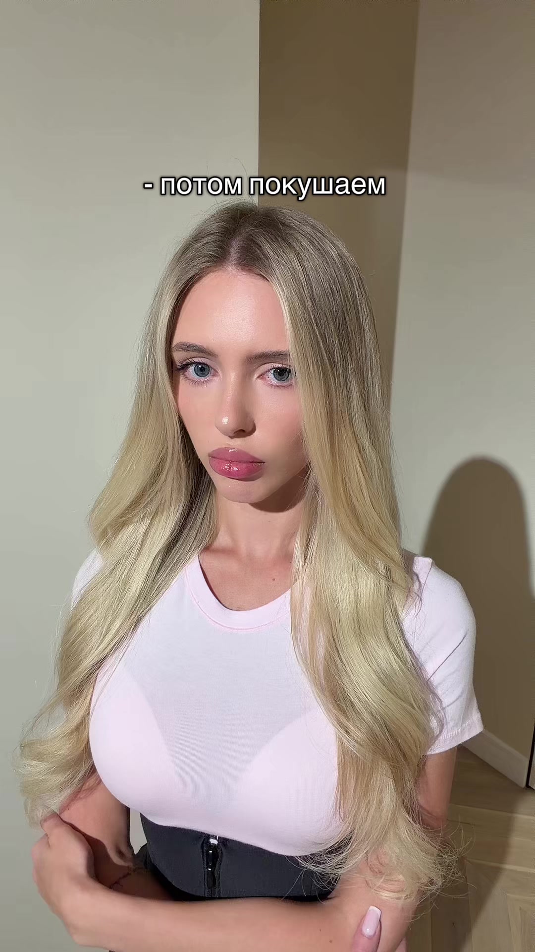 @yana.elis_miu