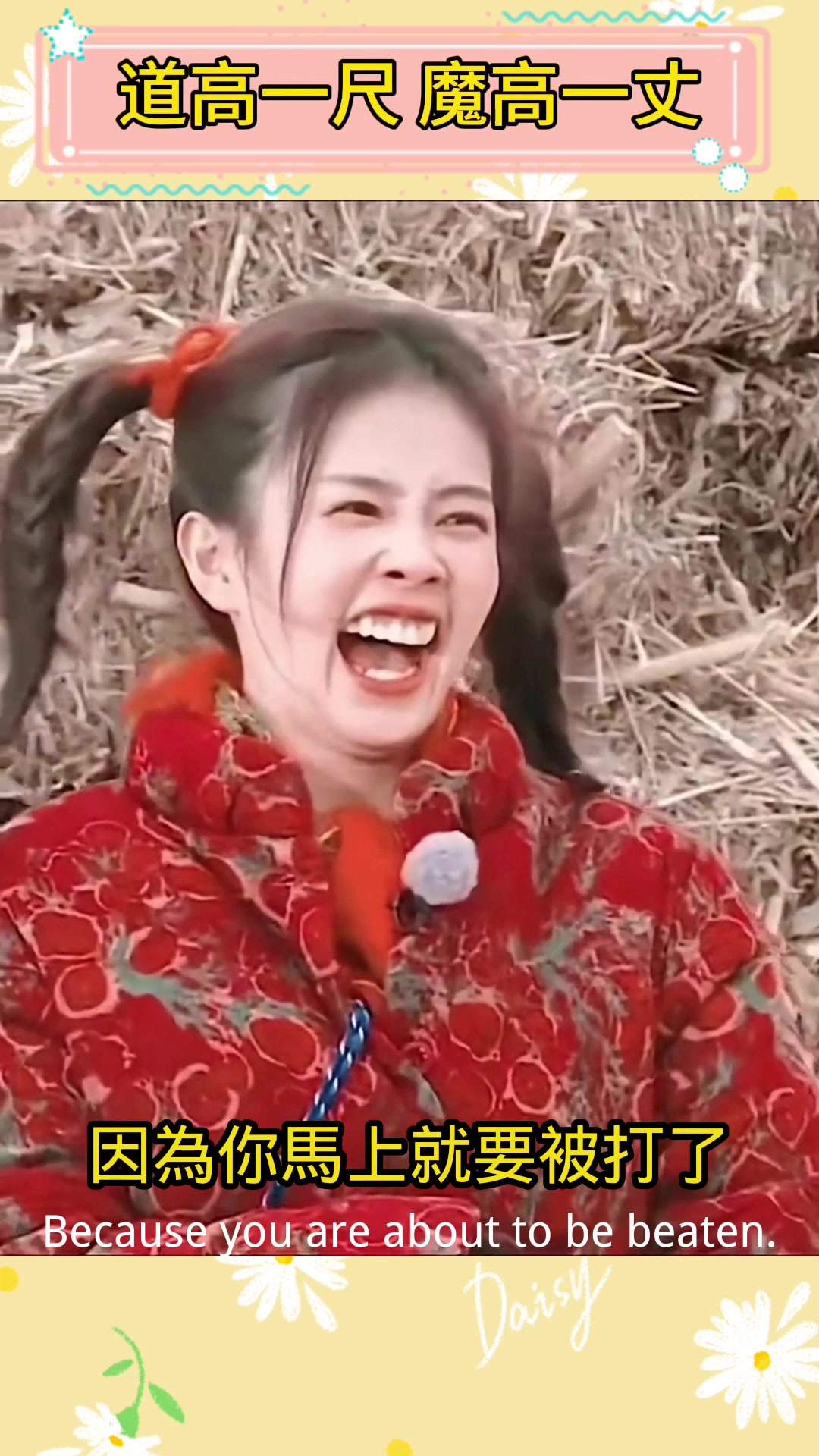 @聶禎