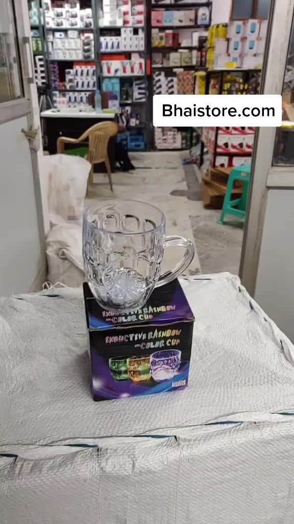 @bhaistore.com