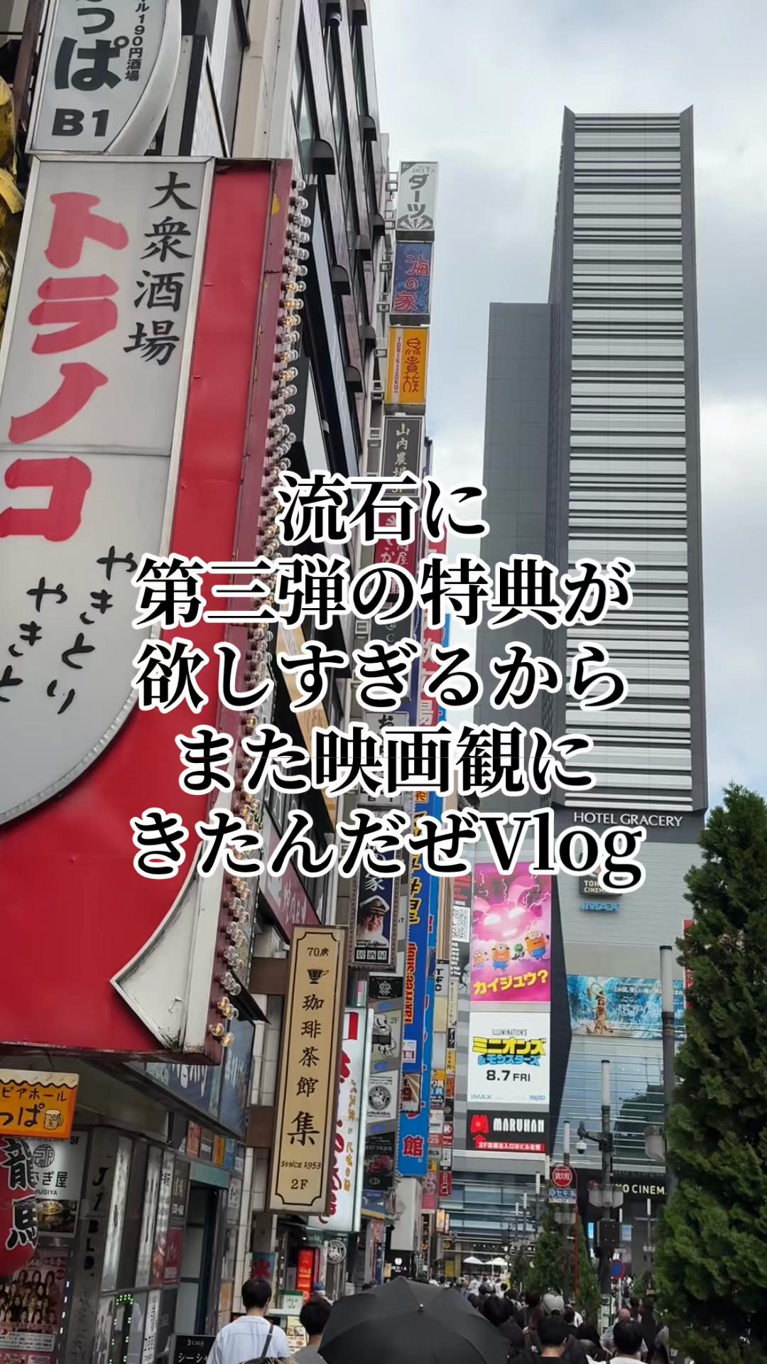 @にゃっ太