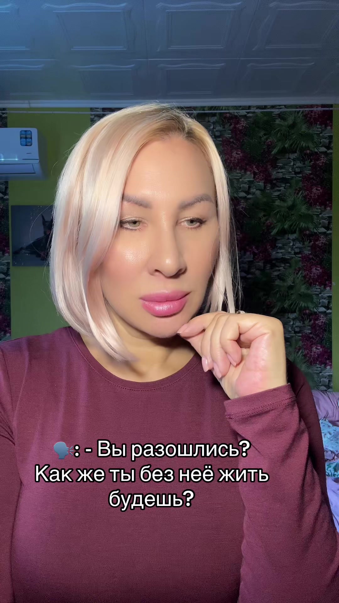 @Иришка 🌈