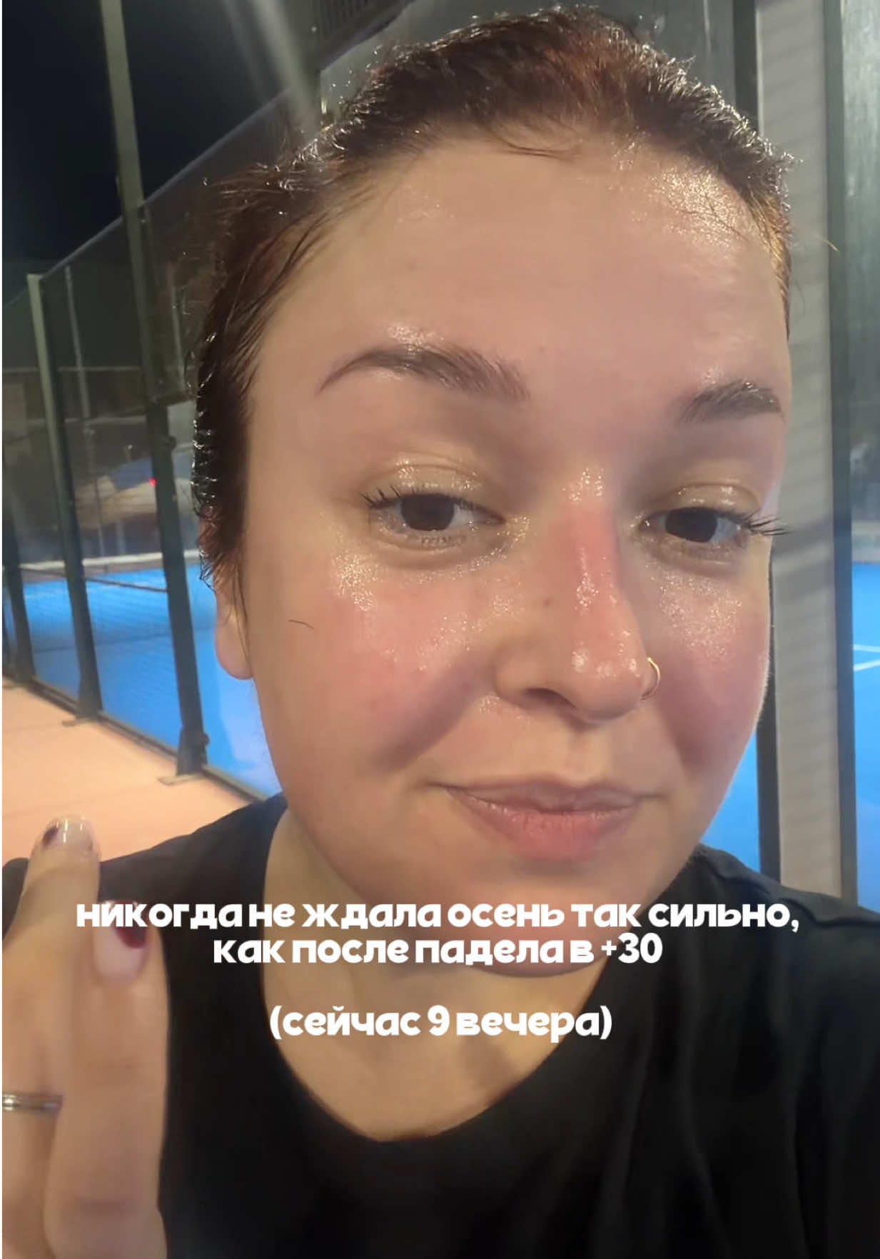 @тгк: Маруся Черничкина 🫐