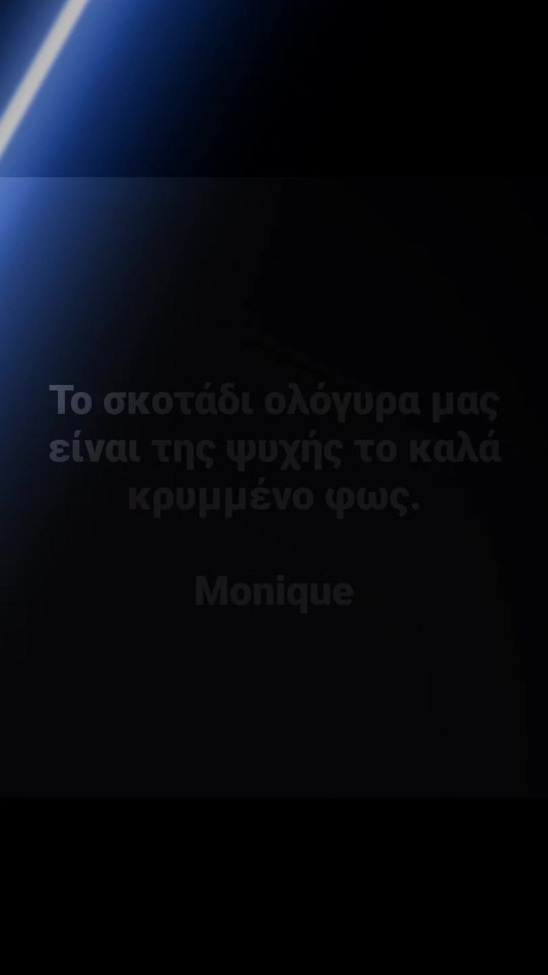 @Monique 🏳️⚧️T & 🏳️🌈L